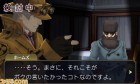 Screenshots de Dai Gyakuten Saiban : Naruhodou Ryuunosuke no Bouken sur 3DS