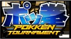 Logo de Pokkén Tournament sur WiiU