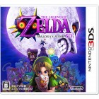 Boîte JAP de The Legend of Zelda : Majora's Mask 3D sur 3DS