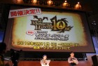 Photos de Monster Hunter 4 Ultimate sur 3DS