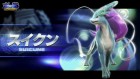 Capture de site web de Pokkén Tournament sur WiiU