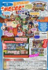 Scan de One Piece : Super Grand Battle! X sur 3DS