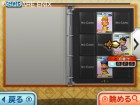 Screenshots de Theatrhythm Dragon Quest sur 3DS