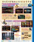 Scan de Theatrhythm Dragon Quest sur 3DS