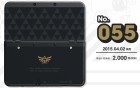 Capture de site web de Coques New Nintendo 3DS
