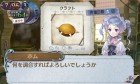 Screenshots de Atelier Rorona Plus: The Alchemist of Arland sur 3DS