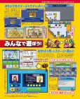 Scan de Mario vs. Donkey Kong : Tipping Stars sur WiiU