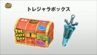 Capture de site web de The Snack World sur 3DS