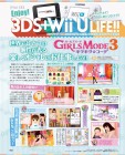 Scan de Nintendo présente : La Nouvelle Maison du Style 2 - Les reines de la mode sur 3DS