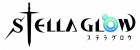 Logo de Stella Glow sur 3DS