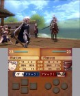 Screenshots de Fire Emblem sur 3DS