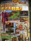 Scan de Dragon Quest VIII : L'Odyssée du roi maudit sur 3DS
