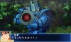 Screenshots de Super Robot Taisen BX sur 3DS
