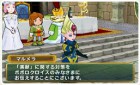 Photos de Return to PopoloCrois: A Story of Seasons Fairytale sur 3DS