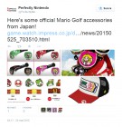 Divers de Mario Golf : World Tour sur 3DS