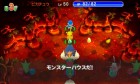 Screenshots de Pokémon Méga Donjon Mystère sur 3DS