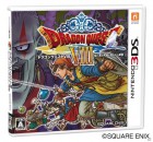 Boîte JAP de Dragon Quest VIII : L'Odyssée du roi maudit sur 3DS