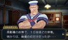 Screenshots de The Great Ace Attorney sur 3DS