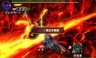 Screenshots de Monster Hunter Generations sur 3DS