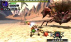 Screenshots de Monster Hunter Generations sur 3DS