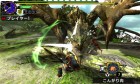 Screenshots de Monster Hunter Generations sur 3DS