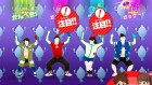 Screenshots de Yokai Watch Dance sur WiiU