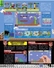 Scan de Super Mario Maker sur WiiU