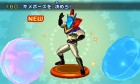 Screenshots de Chibi-Robo! : Zip Lash sur 3DS