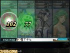 Screenshots de Shin Megami Tensei IV Final sur 3DS