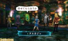 Screenshots de Shin Megami Tensei IV Final sur 3DS