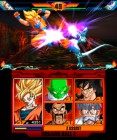 Screenshots de Dragon Ball Z : Extreme Butōden sur 3DS