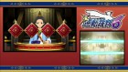Screenshots de Phoenix Wright : Ace Attorney - Spirit of Justice sur 3DS