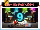 Screenshots de Yo-kai Watch Dance: Just Dance Special Version sur WiiU