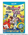 Boîte JAP de Yo-kai Watch Dance: Just Dance Special Version sur WiiU
