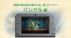 Capture de site web de Hyrule Warriors: Legends sur 3DS