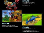 Screenshots de Dragon Quest Monsters: Joker 3 sur 3DS