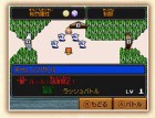 Screenshots de Hyrule Warriors: Legends sur 3DS