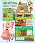  de Story of Seasons: Good Friends of Three Towns sur 3DS