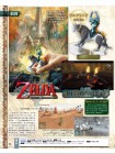 Scan de The Legend of Zelda : Twilight Princess HD sur WiiU