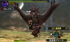 Screenshots de Monster Hunter Generations sur 3DS