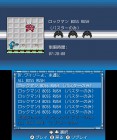 Screenshots de Mega Man Legacy Collection  sur 3DS