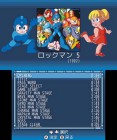 Screenshots de Mega Man Legacy Collection  sur 3DS