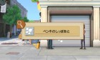 Screenshots de Detective Pikachu: Birth of a new duo sur 3DS
