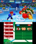 Screenshots de Mario & Sonic aux Jeux Olympiques de Rio 2016 sur 3DS