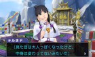 Screenshots de Phoenix Wright : Ace Attorney - Spirit of Justice sur 3DS