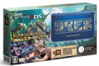 Boîte JAP de Monster Hunter Generations sur 3DS