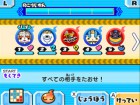 Screenshots de Yo-kai Sangokushi sur 3DS