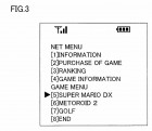 Capture de site web de Game Boy Advance sur GBA