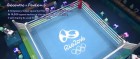  de Mario & Sonic aux Jeux Olympiques de Rio 2016 sur WiiU