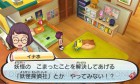 Screenshots de Yo-Kai Watch 3 : Sushi & Tempura sur 3DS